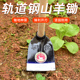 农用工具挖土锄头种菜家用锰钢除草挖笋锄挖地多功能翻地松土神器