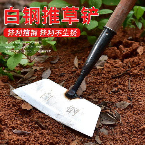 大全神器推铲锄根农用工具