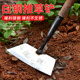 农用工具大全铲草神器铲子家用除草推铲锄草锄根铲刀手工铲除锄刀