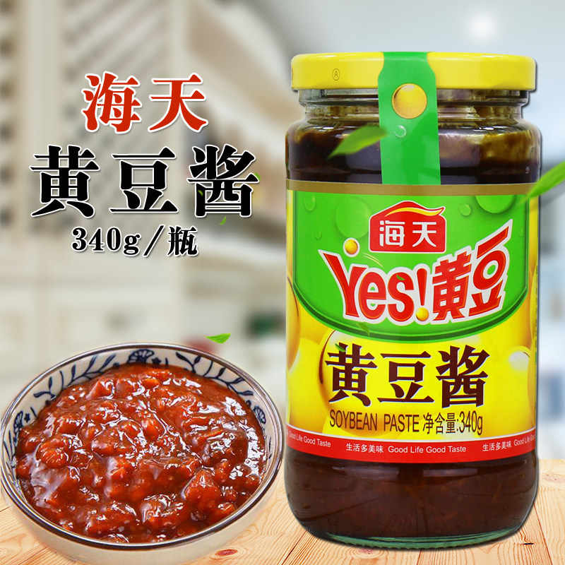 Haitian YES soybean paste 340g*1 Bottle cooking Cooking Noodles Spicy pot Spicy Chicken Burden 4 bottlesin the Agri rice/Dried foods/Condiment , Condiment/Jam/Salad , Sauce , Seasoning sauce  category - from Buy2taobao.com to provide professional Taobao agent buy service