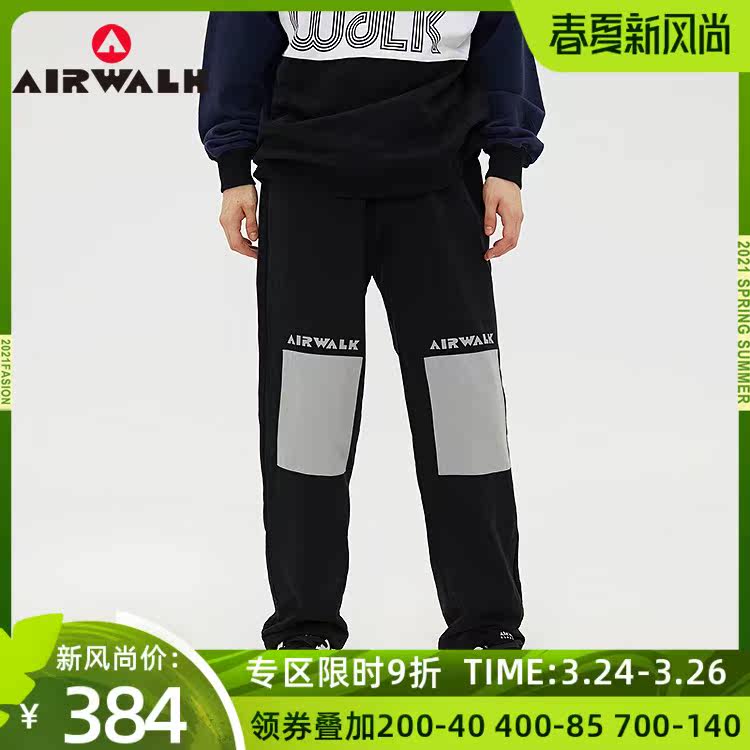Airwalk针织长裤男秋季新款运动直筒百搭宽松韩版潮流束脚休闲裤在类目 男装, 休闲裤中 - 来自Buy2taobao.com提供专业的淘宝代购服务