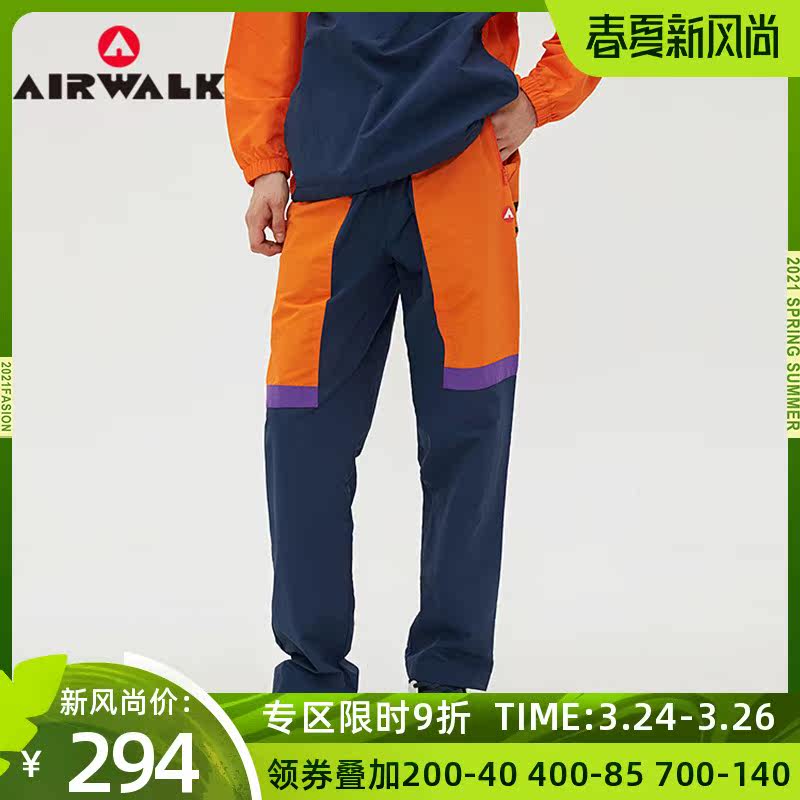 Airwalk Men's trousers 2021 new pattern winter Hit color Mosaic trousers fashion Versatile Trend motion Casual pantsin the Men's clothing, Casual pants  category - from Buy2taobao.com to provide professional Taobao agent buy service
