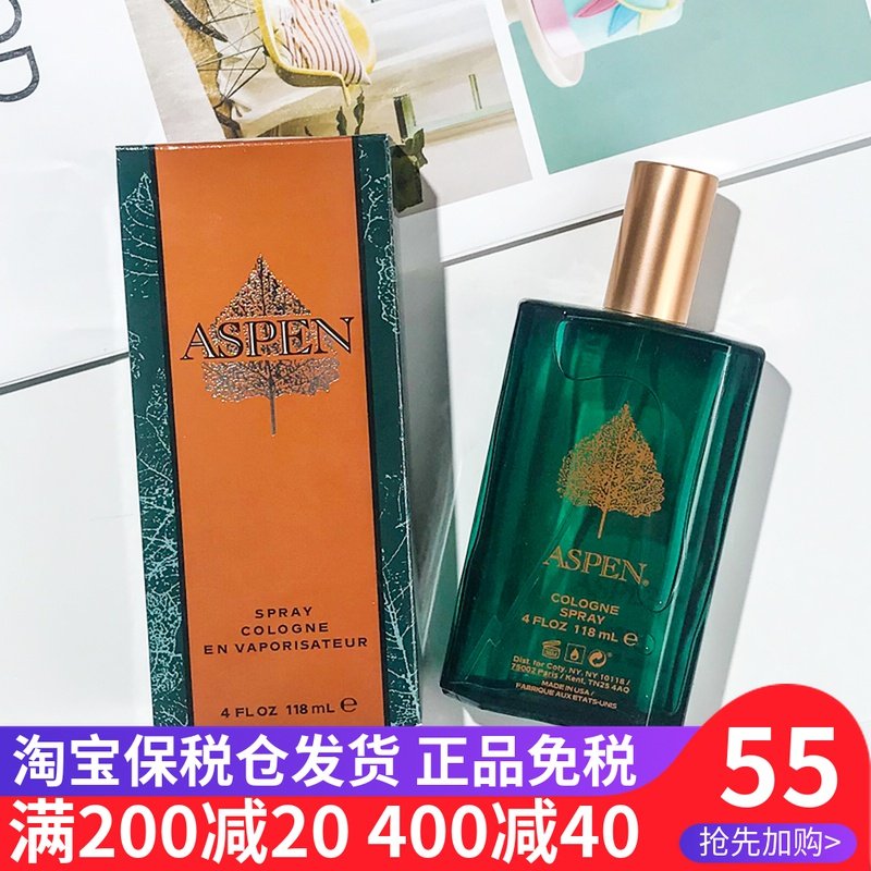 Coty价格 Coty图片 星期三