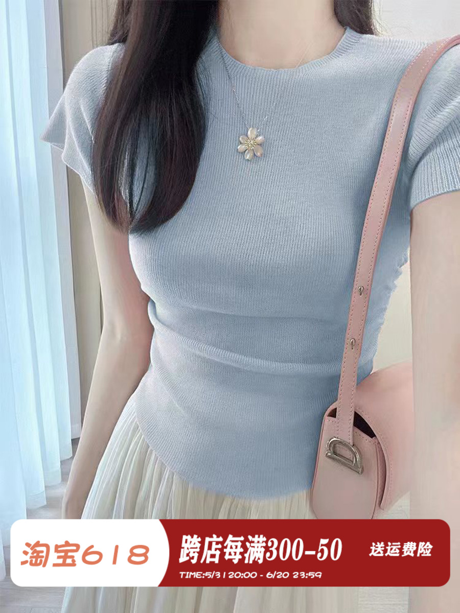 <!--夏款法式冰丝短袖针织衫女显瘦气质蓝色打底衫辣妹短款小个子上衣-->