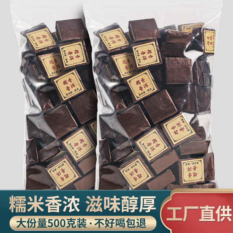 恬和  糯米香普洱茶小沱茶饼云南熟茶小坨小方砖糯香黑茶叶