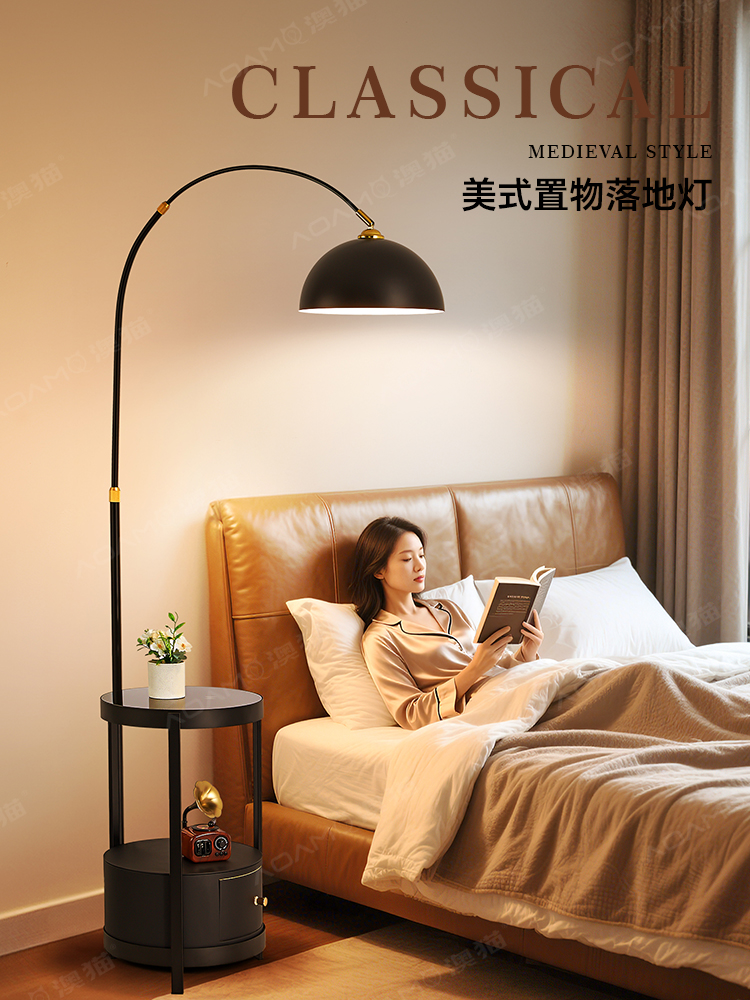 采购产品落地灯,客厅,钓鱼灯,沙发边桌装饰,设计,北欧光豪华