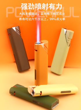 个性防风打火机充气金属创意直冲家用工厂直销送男士广告定制订做