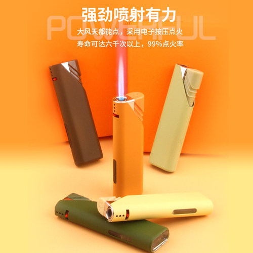 个性防风打火机充气金属创意直冲家用工厂直销送男士广告订制订做