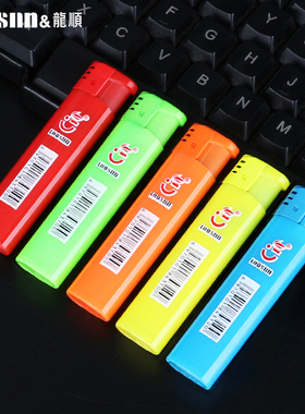 龙顺打火机一次性电子明火塑料定制订做印字印刷广告打火机批发