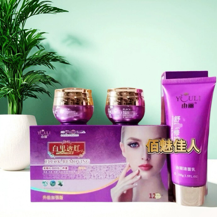 由丽白里透红两件套装二合一日霜晚霜嫩肤护肤化妆品包邮正品