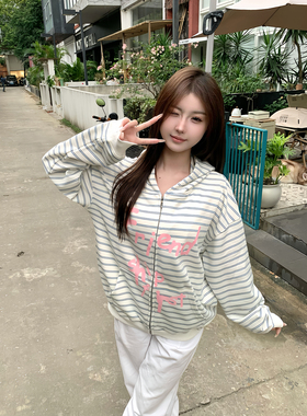 KTDA标语印花美式复古慵懒风宽松条纹帽衫开衫连帽卫衣女休闲外套