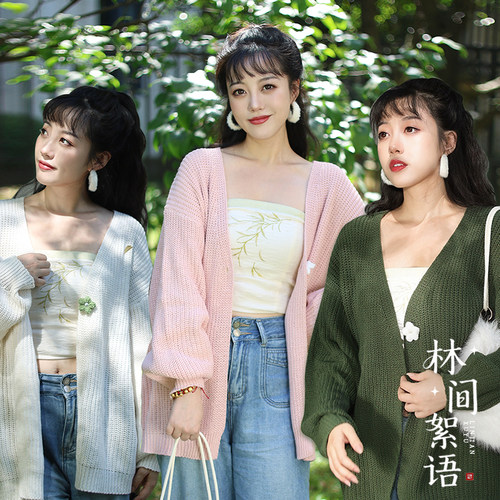 听月小筑【林间絮语】原创女春秋毛衣针织衫国风新中式非汉服