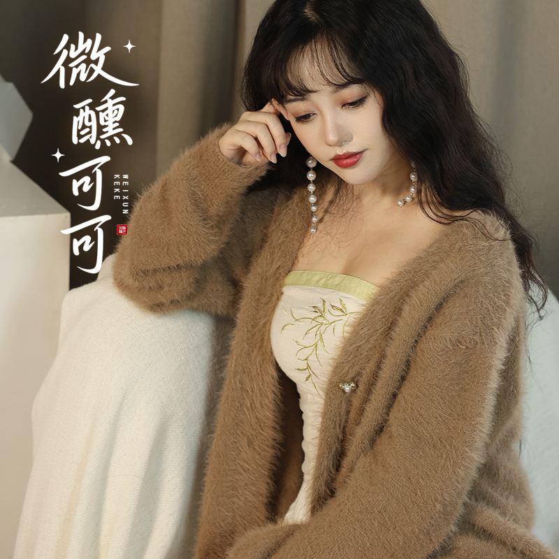 听月小筑【微醺可可】原创女春秋水貂毛毛衣开衫国风新中式非汉服