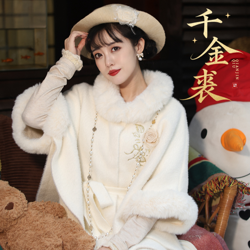 听月小筑【千金裘】原创女秋冬百搭斗篷披肩国风新中式非汉服