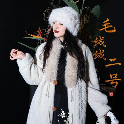 听月小筑【毛绒绒二号】原创女秋冬新中式环保皮草仿水貂毛外套