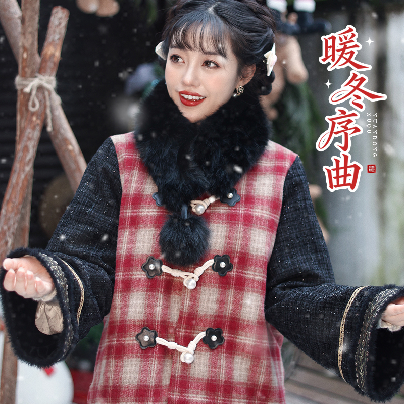 听月小筑【暖冬序曲】原创女秋冬外套仿马面裙国风新中式非汉服