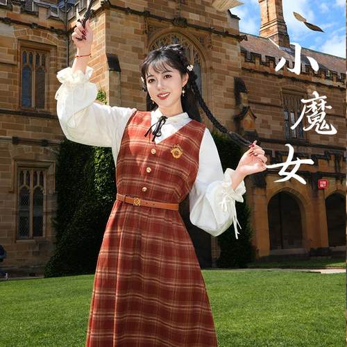 时尚高级感格子背带连衣裙套装