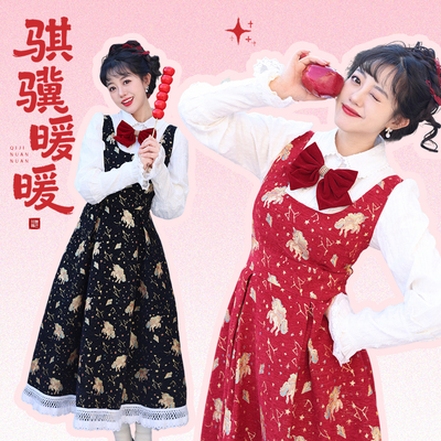 听月小筑【骐骥暖暖】原创女早春马年复古红色织金连衣裙新年战袍