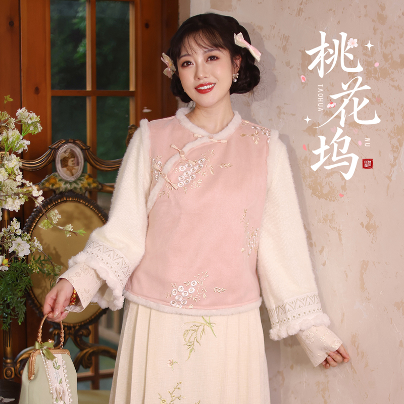 听月小筑【桃花坞】原创女秋冬马甲仿马面裙国风新中式改良非汉服