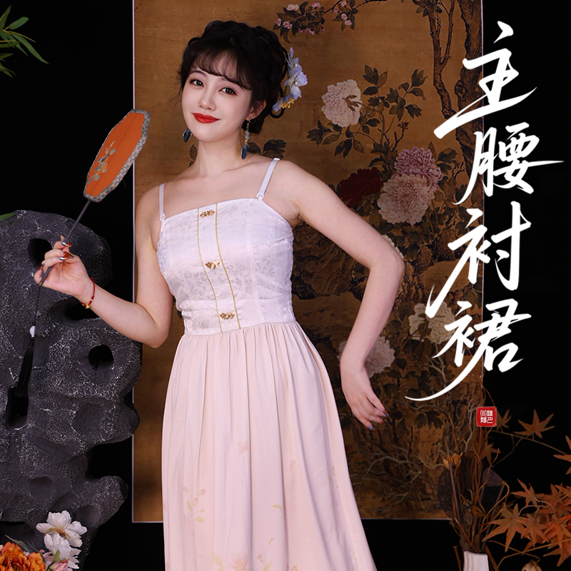 听月小筑【主腰衬裙】原创女春夏百搭衬裙马面裙内搭国风改良汉服