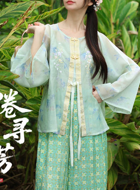 听月小筑【倦寻芳】原创女夏明制天丝圆领衫清新日常国风改良汉服
