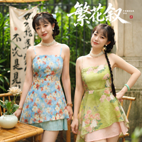 听月小筑【繁花叙】原创女夏天丝吊带短裙不规则假两件度假连衣裙