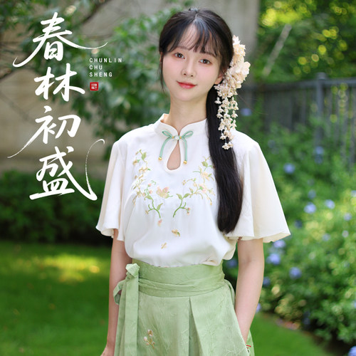 听月小筑【春林初盛】原创女春夏显瘦显白国风新中式半身裙非汉服