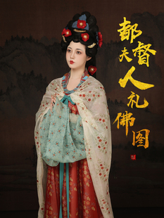 听月小筑【都督夫人】已绝版