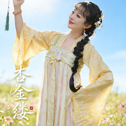 听月小筑【杏金缕】已绝版