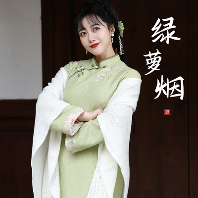 听月小筑【绿萝烟】原创女春夏气质显瘦改良旗袍连衣裙国风新中式
