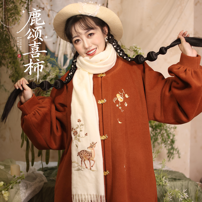 听月小筑【鹿颂喜柿】原创女秋冬枫叶橘羊毛混纺大衣国风新中式