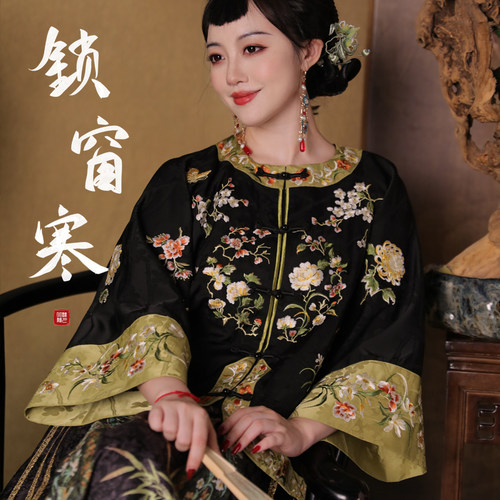 听月小筑【锁窗寒】原创女秋冬清短褂刺绣古装