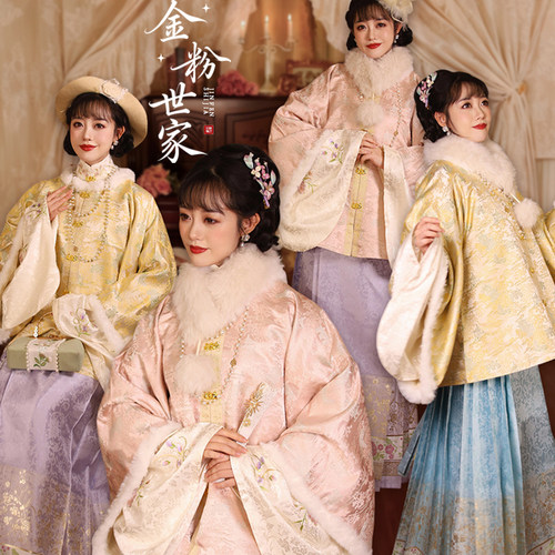 听月小筑【金粉世家】原创仿宋锦昭君袄仿妆花马面裙明制汉服