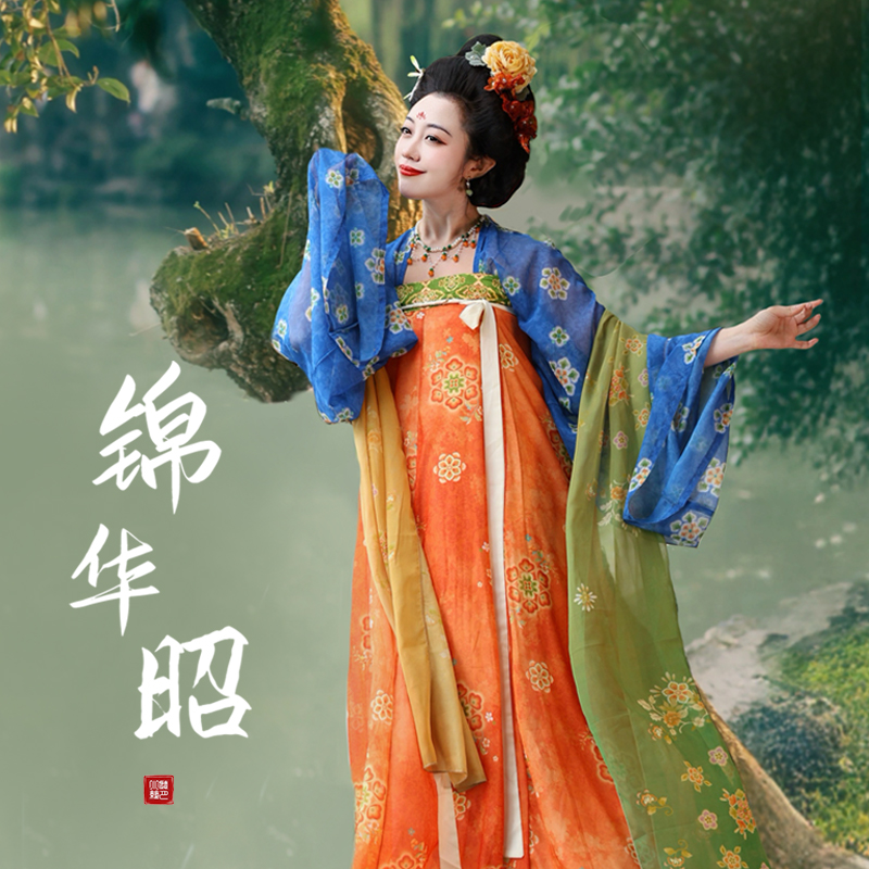 听月小筑【锦华昭】原创女春夏唐制齐胸裙古装国风新中式改良汉服