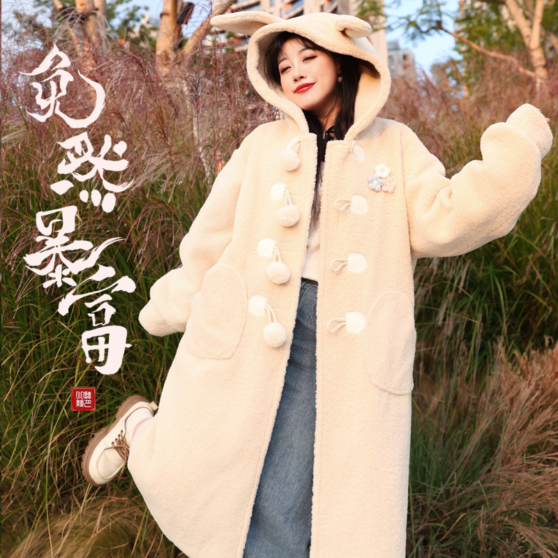 听月小筑【兔然暴富】原创女秋冬羊羔绒兔耳大衣外套国风新中式