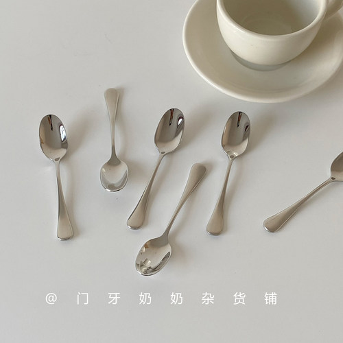 ins简约304加厚不锈钢咖啡搅拌勺甜品勺