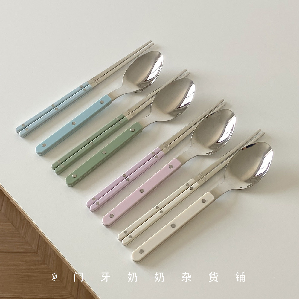 法式复古马克龙彩色手柄食品级不想锈钢筷子勺子套装