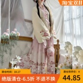 茗月萱玲珑花色明制汉服对穿交刺绣秋冬日常马面裙 清仓不退换