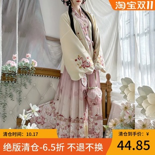 茗月萱玲珑花色明制汉服对穿交刺绣秋冬日常马面裙【清仓不退换】