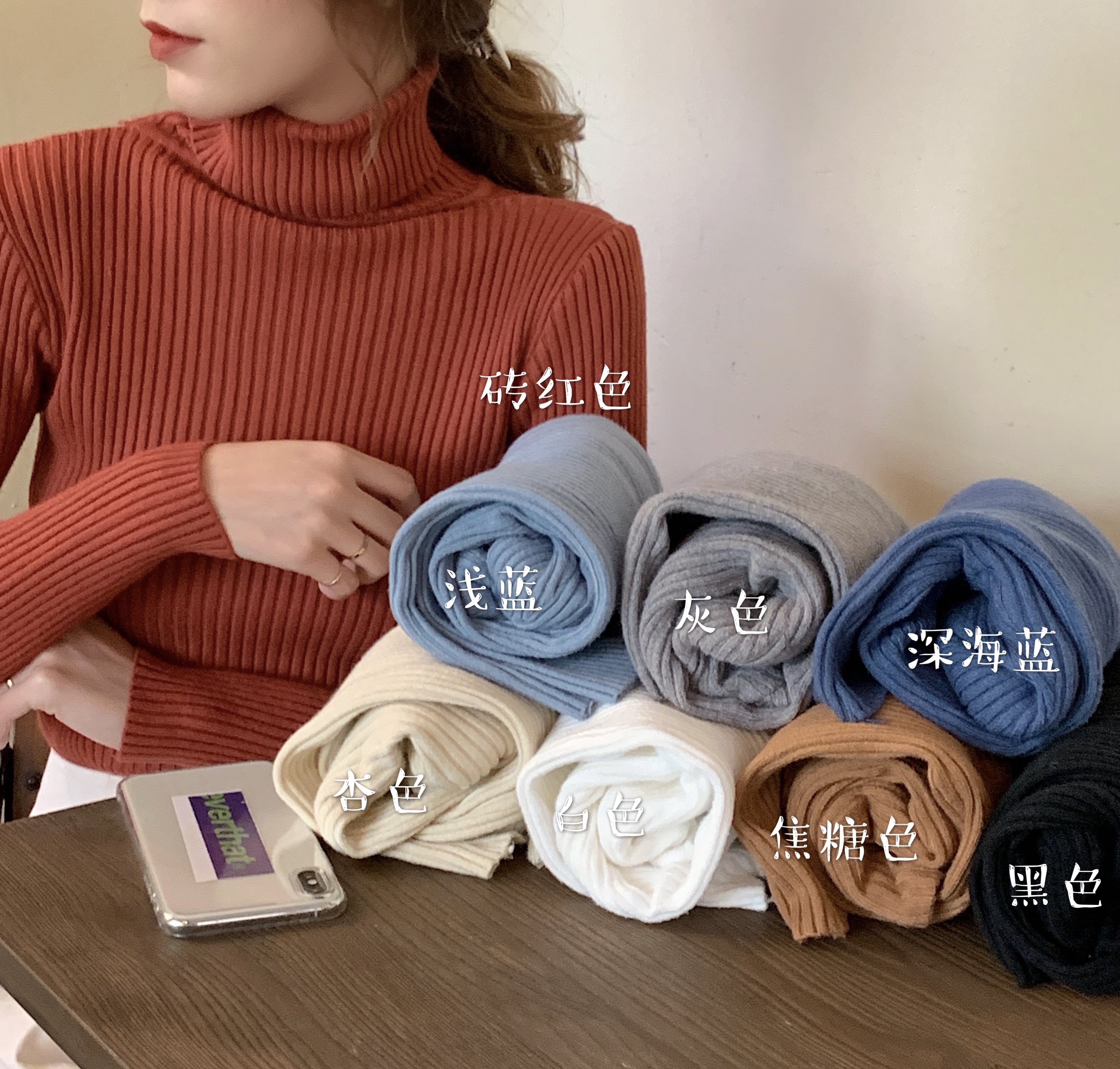 Real shot real price ~ autumn and winter pile collar thickening solid color versatile top long sleeve slim fitting high collar bottoming sweater for women