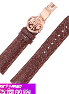 适配原厂翡丽代用真皮表带美洲鳄鱼皮手表带蝴蝶扣配件192022mm男