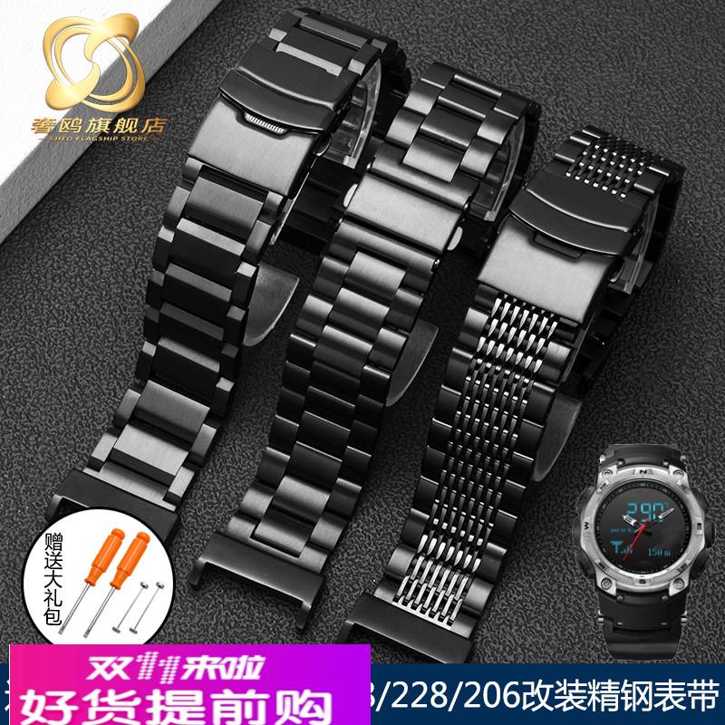 适配原厂适配北斗智能户外运动表TA218/208/206改装实心精钢手表