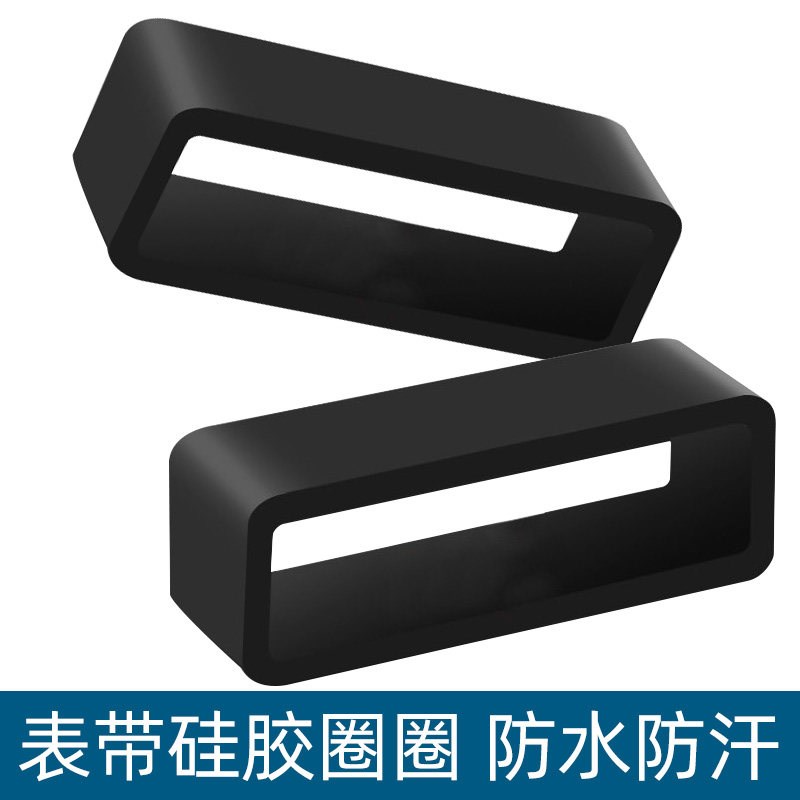 儿童电话手表表带配件表带扣环配件黑色矽胶活P动圈胶表环通用卡图片