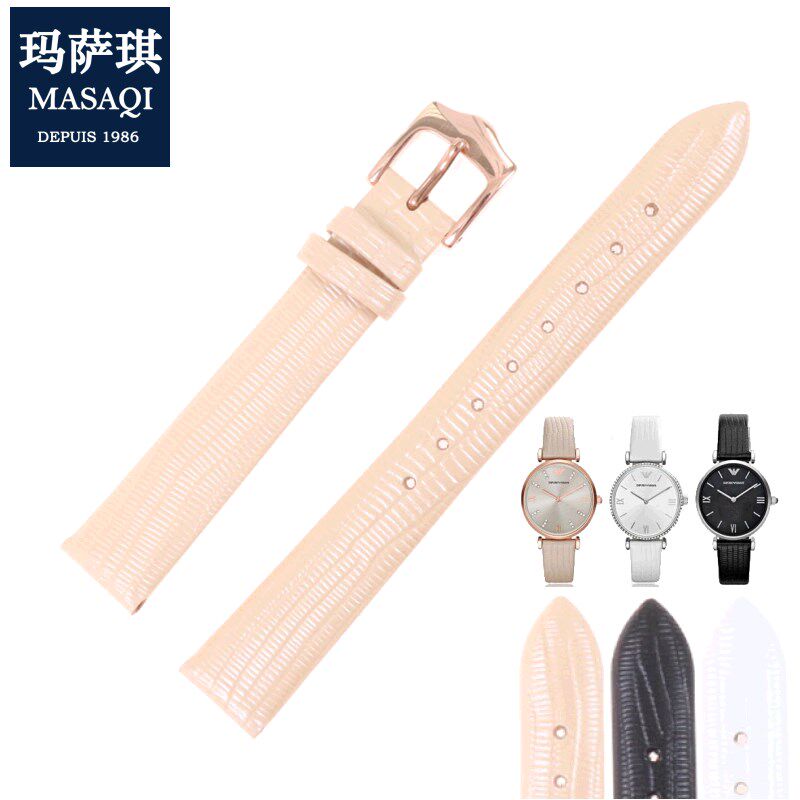 牛皮真皮表带适用阿玛尼AR1876 1683 F1681 1678女针扣表带14mm