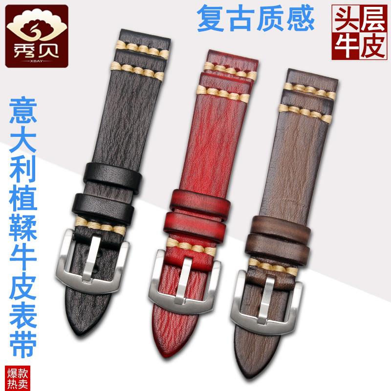 适用劳力士水鬼游艇名仕型表带B欧米茄帝舵真皮手表带男表链22