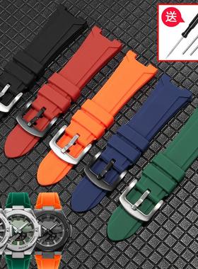 适配卡西欧手表带橡胶凹口钢铁之心GST-B500D/QAD系列硅胶手表带