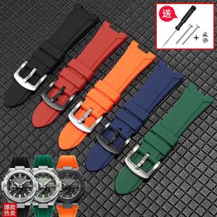 适配卡西欧手表带橡胶凹口钢铁之心GST QAD系列硅胶手表带 B500D