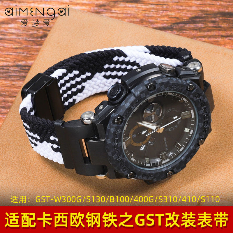 适配G-SHOCK卡西欧钢铁o之心GST-B100/S310W/W300/400改装编织表