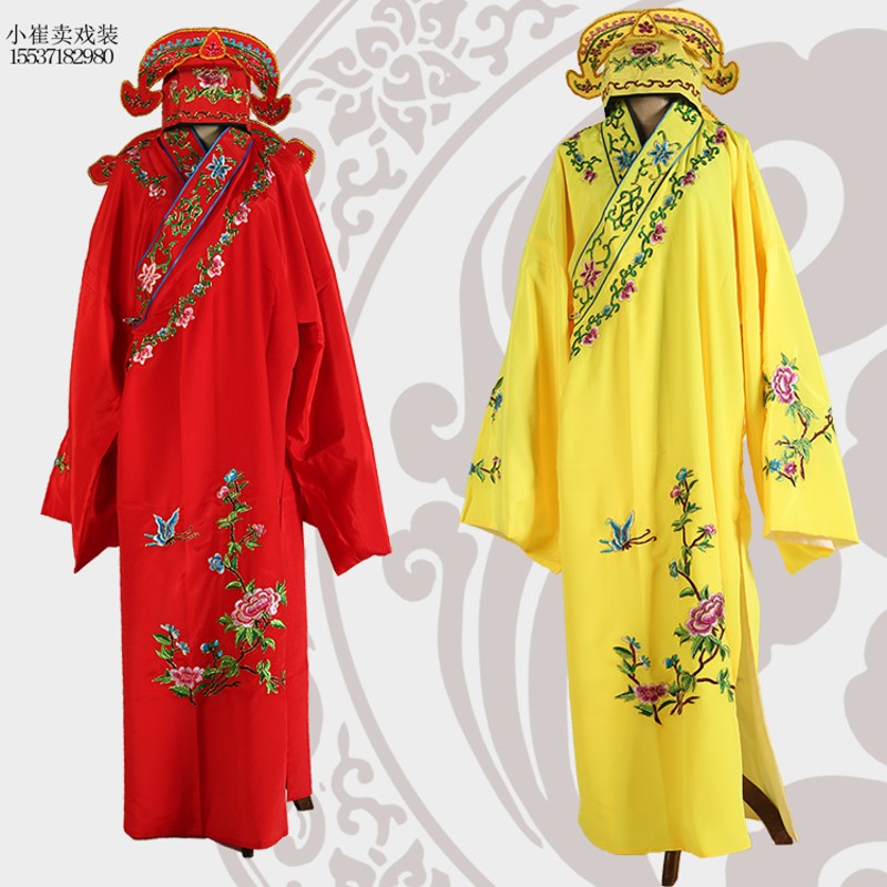 古装戏服梁祝g小生衣戏曲公子衣豫剧花道袍戏装才子花道袍小生褶