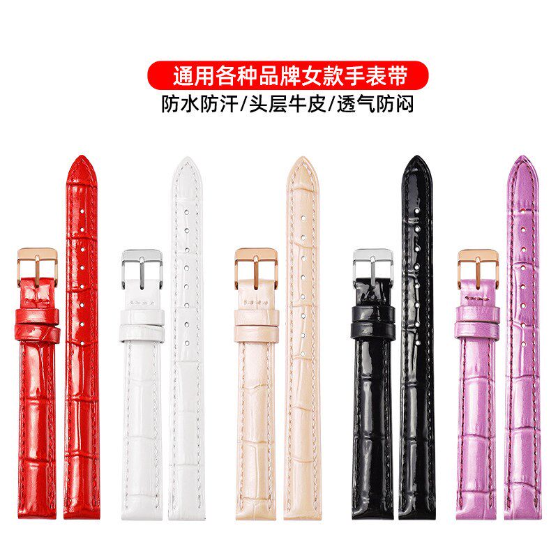 适用CASIO表带真皮LTP1391 sheen4539/4540 T5010 女天梭表带